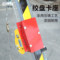 安赛瑞 1G00692 救援三脚架 30m 1.7m